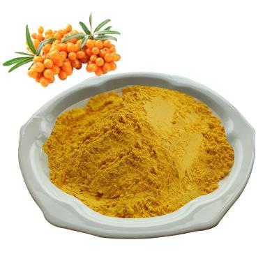 FD Sea Buckthorn Juice Powder