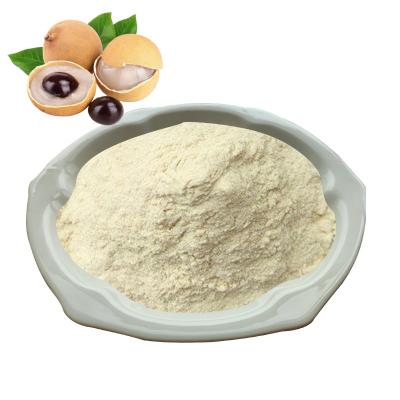 Longan Juice Powder